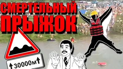 Прикольные картинки \"С Добрым Утром!\" (293 шт.) картинки