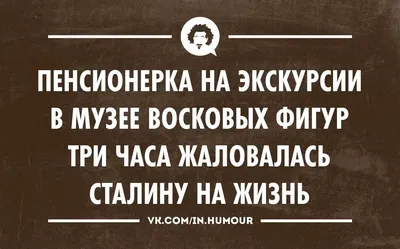 Ржу не могу приколы картинки картинки