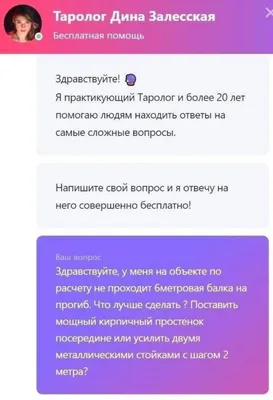 15 СМС, которые могли прислать только настоящие друзья картинки