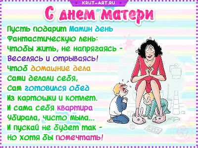 Открытки открытки с днем молодежи... картинки