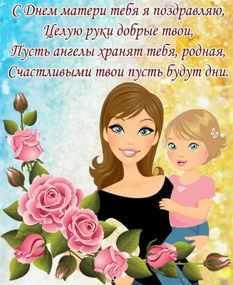 Pin by Yulianna on открытки | Birthday flowers bouquet, Flower bouquet  pictures, Birthday flowers картинки