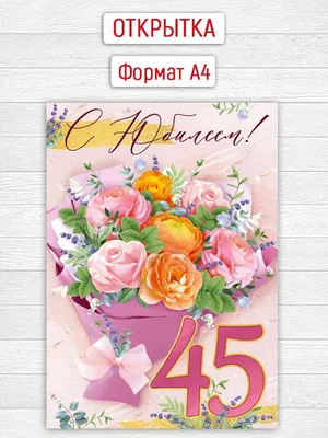 Поздравления на День матери 2023 года от сына и от дочери - красивые стихи,  картинки и открытки | Новости РБК Украина картинки