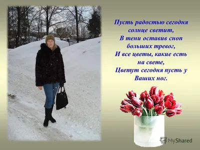 С Днем матери картинки и открытки с поздравлениями скачайте бесплатно картинки