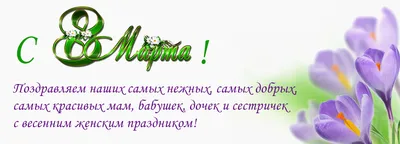 20 оригинальных пожеланий ко Дню Матери. Выберите своё! Блог LotLike картинки