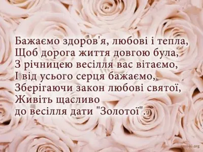 Торты на 32 года – купить по доступной цене с доставкой по Москве картинки