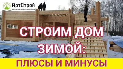 Чарівні Хутра - Осталось всего лишь 10 дней до зимы! Только для подписчиков  группы мы вводим гибкую систему скидок. Приходи в салон первым и убедись.  Пусть этой зимой вас греет не только картинки