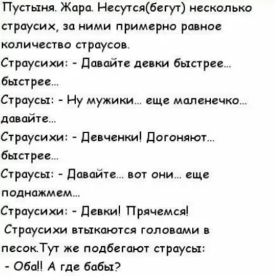 Приколы в картинках, вызывающие смех у любого | Михаил Круглов | Дзен картинки