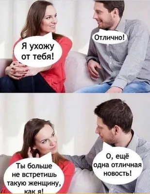 https://pressa.tv/comics/ картинки