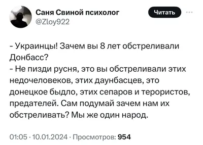 Улыбайтесь, господа, улыбайтесь! ❘ 29 картинок от 29 апреля 2022 | Екабу.ру  - развлекательный портал картинки