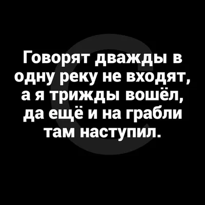 Анекдот каждый день: Юмор, анекдоты, приколы #анекдоты #смешныекартинки # приколы #смешное #ржака #сарказм.. | ВКонтакте картинки