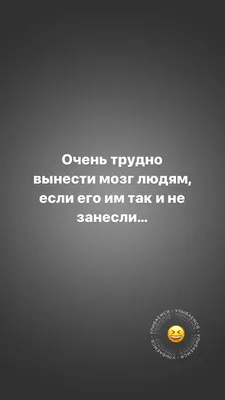 humor_ok__- ЛУЧШИЙ ЮМОР ТУТ!🔥 . . . #юмор #юморист #сарказм #юморfm # приколы #смех #фото #photographer #photo #приколы #приколытут… картинки