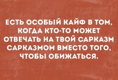 https://postila.ru/post/78199860 картинки