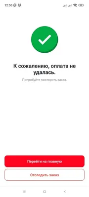 Приколы про социальные сети и другие просторы интернета. | Самоучка в  Python | Дзен картинки