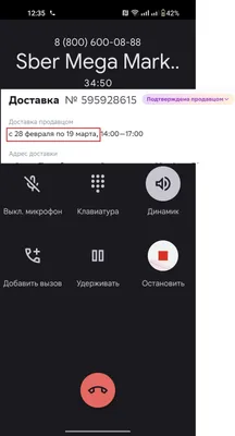 Здравствуйте Здравствуйте Акция \"спасибо от Сбербанка\" дарим 10 000 рублей  инвалидам 2 и 3 группы / смешные картинки (фото приколы) / смешные картинки  и другие приколы: комиксы, гиф анимация, видео, лучший интеллектуальный  юмор. картинки