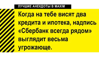 Банкомат не виноват? Что делать, если вам выдали купюры «банка приколов» |  Банки.ру картинки