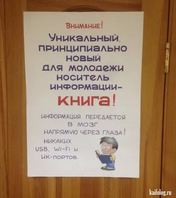 Одноклассники» совместно с Банком России запустили проект «Финансы в семье»  | 12 канал картинки