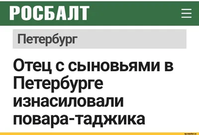 Юмор про яжематерей и семейные отношения (15 фото) картинки