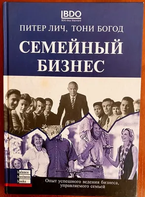 Семейный Бизнес. Пожилая Пара Занята Записью И Печать Текста На Ноутбуке  Дома Фотография, картинки, изображения и сток-фотография без роялти. Image  38345485 картинки