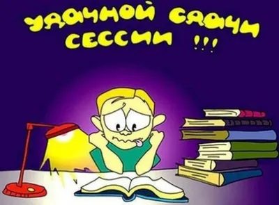 Пин от пользователя Татьяна Анатольевна на доске Notebook Записки в  блокноте | Короткие смешные цитаты, Цитаты подростков, Вдохновляющие фразы картинки