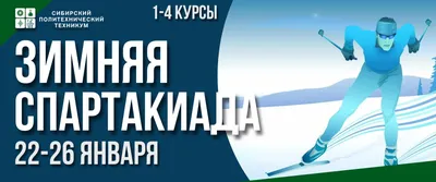 Уральский федеральный университет имени первого Президента России Б. Н.  Ельцина, ВУЗ, ул. Мира, 19, Екатеринбург — Яндекс Карты картинки