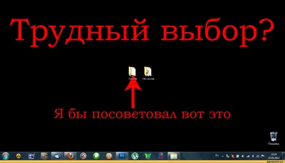 Прикольные картинки ❘ 22 фото от 23 октября 2021 | Екабу.ру -  развлекательный портал картинки