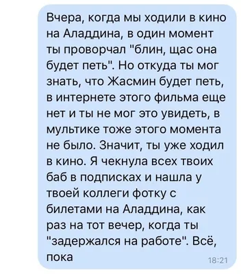 шерлок холмс / смешные картинки и другие приколы: комиксы, гиф анимация,  видео, лучший интеллектуальный юмор. картинки