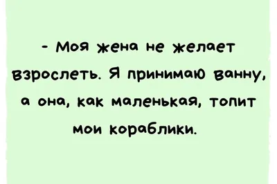 Приколы,... - Приколы, шутки, анекдоты и интересные подарки картинки