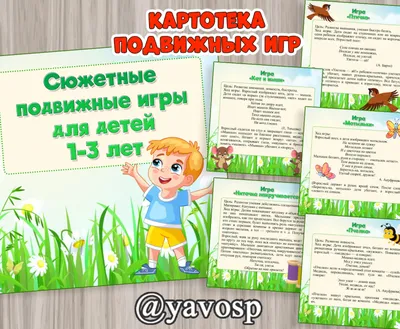 Занятие по речному развитию ” Рассматривание картины “Зима”. – МБДОУ ЦРР  \"Детский сад №141\" картинки