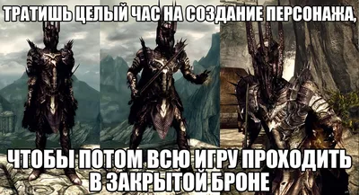 TES V: Skyrim ДОСЕЛЕ НЕВИДАННЫЙ ОБЗОР \"Баги, Приколы, Фейлы\" - YouTube картинки