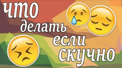 Значок, значок на рюкзак, декор на одежду, приколы, сувенир - купить с  доставкой по выгодным ценам в интернет-магазине OZON (411891382) картинки