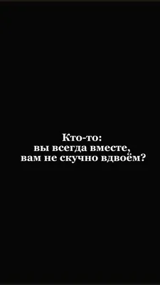 Чем же себя занять когда скучно? | Приколы с животными) | Дзен картинки