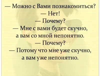 Прикольные подарки в Гусь Шоп — купить ироничные подарки в Украине картинки