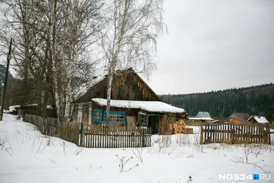 Досуговый клуб «Овация» картинки