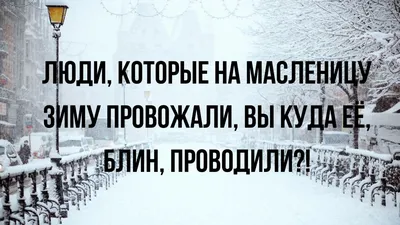 Смешной симпатичный снеговик во дворе…» — создано в Шедевруме картинки