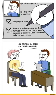 Новые подробности дела Белгазпромбанка: покупка долей в бизнесе за смешные  деньги и фирмы-кошельки картинки