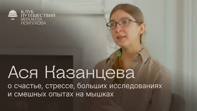 Бизнесженщина Бегать И Спешить По Лестнице Вверх Высокий Вектор Иллюстрации  Смешные Комические Милые Мультяшные Бизнеследи Работника И — стоковая  векторная графика и другие изображения на тему Бизнес - iStock картинки