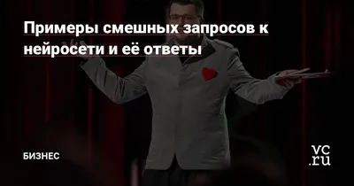 Смешные цены, магазин смешанных товаров, ул. Пушкина, 3, Зуевка — Яндекс  Карты картинки