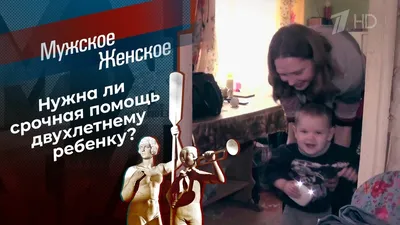 Рассказы региональных победителей пятого сезона Всероссийского  литературного конкурса \"Класс!\" картинки