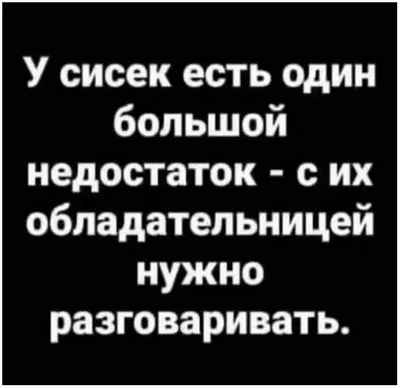 Прикольные картинки » Приколы, юмор, фото и видео приколы, красивые девушки  на кайфолог.нет картинки