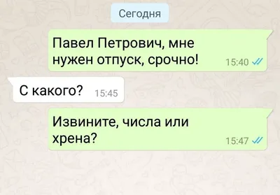 1000 новых SMS. Лучшие поздравления, шутки и приколы | Власов В. - купить с  доставкой по выгодным ценам в интернет-магазине OZON (989351782) картинки