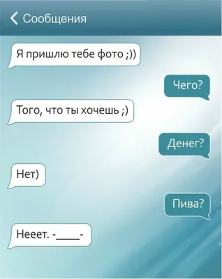 SMS-клубничка и SMS-лимонка. Убойные приколы чокнутого телепузика. Вансович  А. (5341014) - Купить по цене от 117.00 руб. | Интернет магазин SIMA-LAND.RU картинки