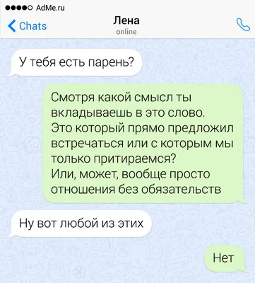 Тетрадь А5/48 в клетку SMS ПРИКОЛЫ ЧЕРНЫЕ 676480 1Вересня купить - отзывы,  цена, бонусы в магазине товаров для творчества и игрушек МаМаЗин картинки