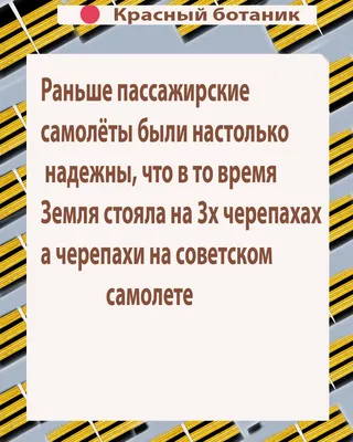 Советские картинки приколы картинки