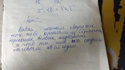 Искусство советского плаката, 1971 год. / советские плакаты :: плакат /  смешные картинки и другие приколы: комиксы, гиф анимация, видео, лучший  интеллектуальный юмор. картинки