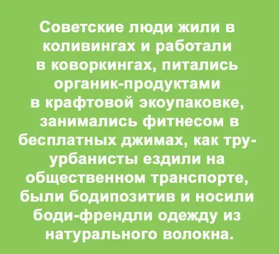 Подборка забавных и странных обложек советских детских книг »  Развлекательный портал Sivator приколы, юмор, шутки, комиксы и т.д. картинки