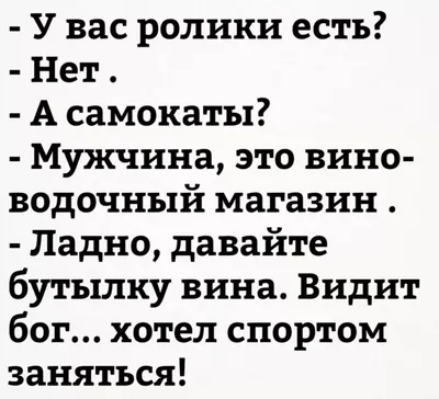 Прикольные картинки с надписями и большое спасибо | Mixnews картинки