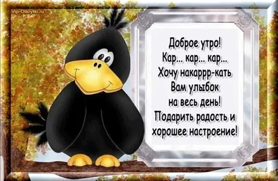 Психологи шутят 16» : подборка приколов на тему психологии (и не только),  которая поднимет настроение | Хватит это терпеть | Дзен картинки