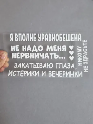 в любой непонятной ситуации сохраняй спокойствие / смешные картинки и  другие приколы: комиксы, гиф анимация, видео, лучший интеллектуальный юмор. картинки