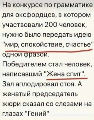 Кружка «Выпив кофе, я обретаю», 300 мл — купить в Москве в  интернет-магазине Milarky.ru картинки