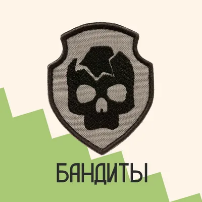 Мемы про S.T.A.L.K.E.R. ОБСАЛЮТНО БЕПЛАТНО! 1 сезон 1 часть пилотная  версия. | Dark Wolf | Дзен картинки